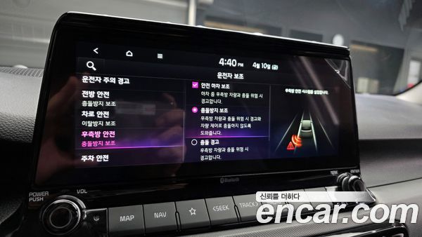 Kia Seltos 2023, фото 18