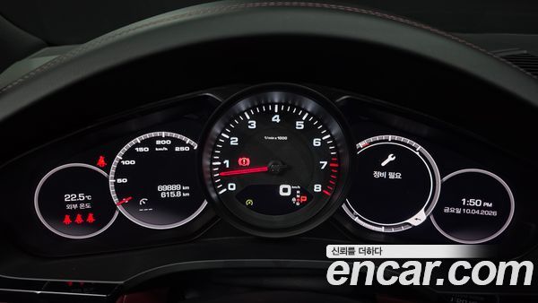 Porsche Cayenne 2021, фото 11