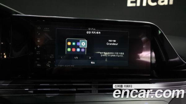 Hyundai Grandeur 2021, фото 32