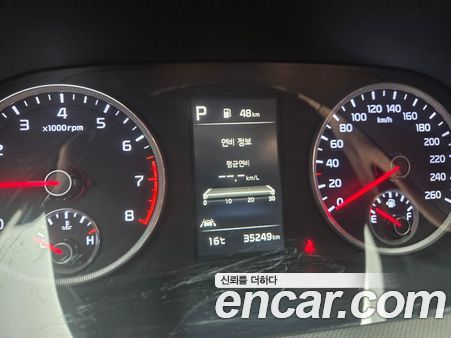 Kia K5 2020, фото 5