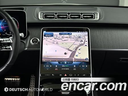 Mercedes-Benz S-Class 2022, фото 14