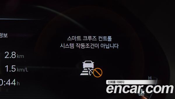 Genesis GV80 2020, фото 32