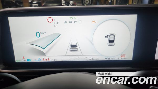 Hyundai IONIQ 6 2023, фото 5