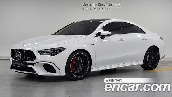 Mercedes-Benz CLA 2025