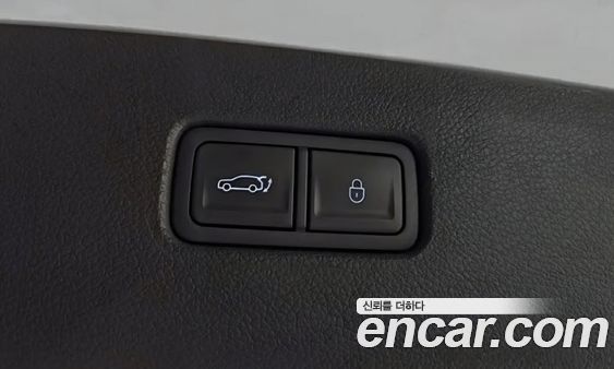 Genesis GV80 2023, фото 20