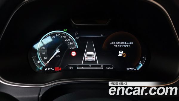 Genesis GV80 2023, фото 11