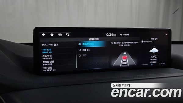 Genesis GV80 2023, фото 22