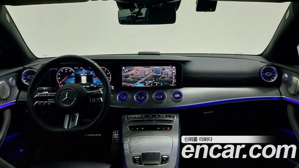 Mercedes-Benz E-Class 2023, фото 7