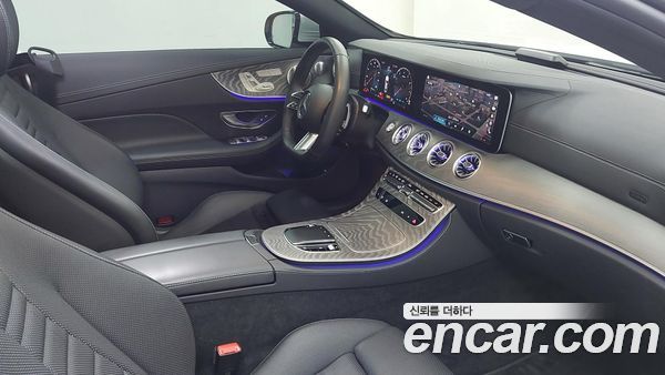 Mercedes-Benz E-Class 2023, фото 9