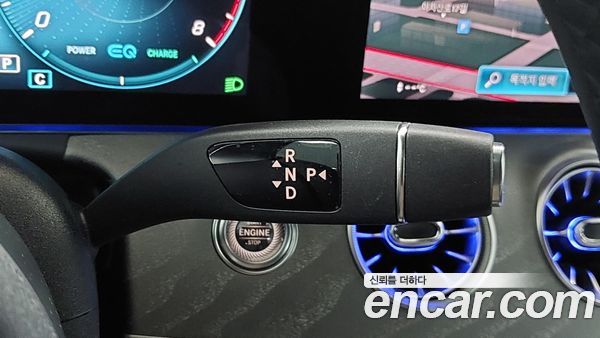 Mercedes-Benz E-Class 2023, фото 20