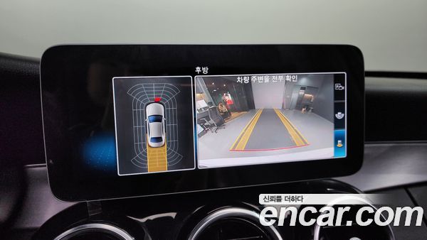 Mercedes-Benz C-Class 2020, фото 14