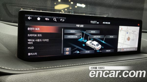 Genesis G80 2021, фото 18