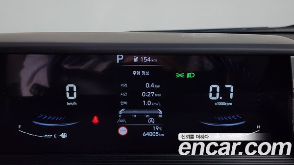 Hyundai Staria 2023, фото 17