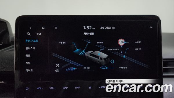 Hyundai Staria 2023, фото 31