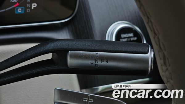 Mercedes-Benz S-Class 2021, фото 9