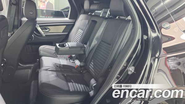 Land Rover Discovery Sport 2025, фото 5