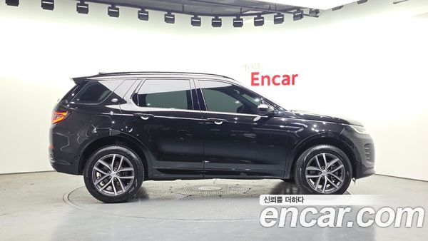Land Rover Discovery Sport 2025, фото 6
