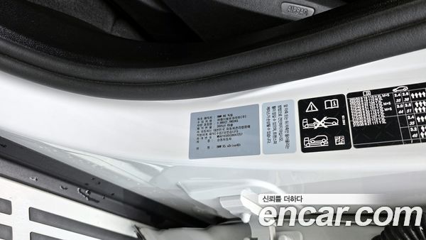 BMW X5 2025, фото 30