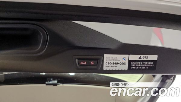 BMW X5 2025, фото 31