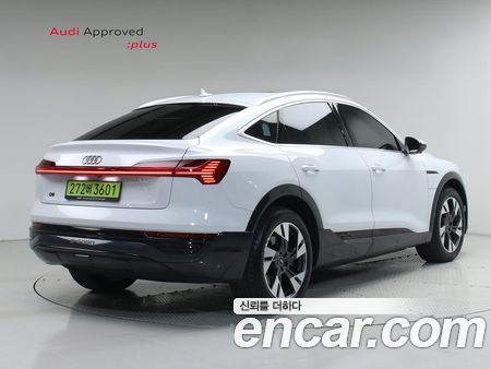 Audi Q8 e-tron 2024, фото 2