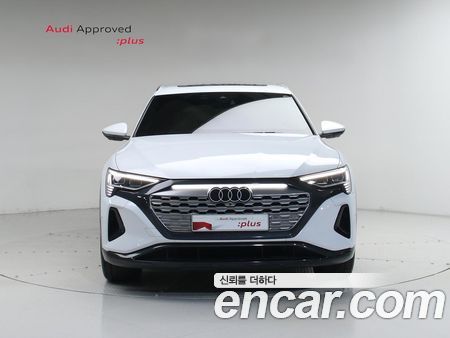 Audi Q8 e-tron 2024, фото 3