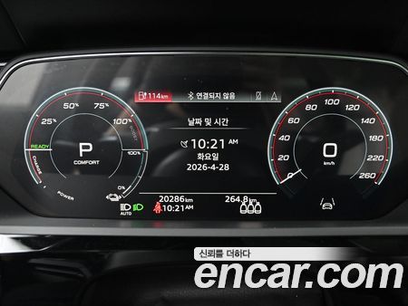 Audi Q8 e-tron 2024, фото 8