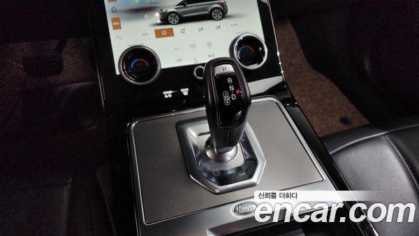 Land Rover Range Rover Evoque 2022, фото 9
