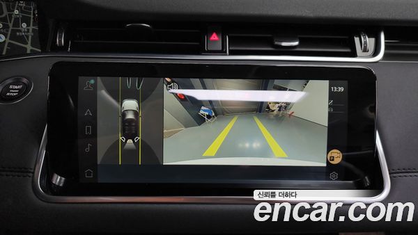 Land Rover Range Rover Evoque 2022, фото 14