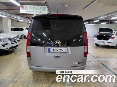 Hyundai Staria 2025, фото 5