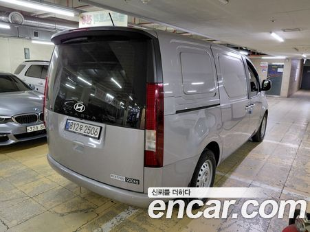 Hyundai Staria 2025, фото 6
