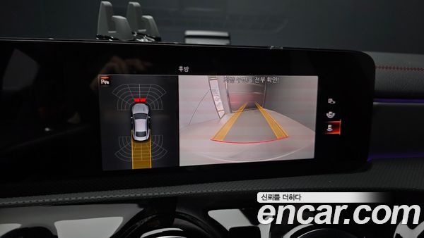 Mercedes-Benz CLA 2023, фото 15