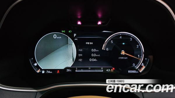 Genesis GV80 2020, фото 11