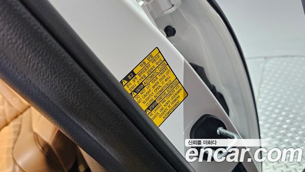 Genesis GV80 2020, фото 22