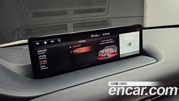 Genesis GV80 2020, фото 26
