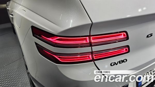 Genesis GV80 2020, фото 9