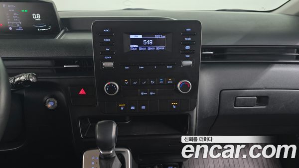 Hyundai Staria 2023, фото 20