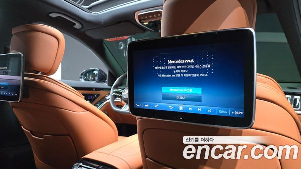 Mercedes-Benz S-Class 2022, фото 28
