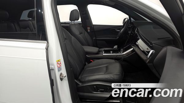 Audi Q7 2021, фото 16