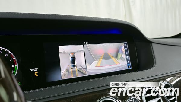 Mercedes-Benz S-Class 2020, фото 20