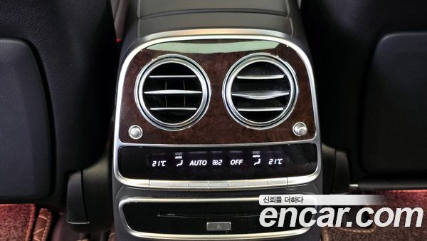 Mercedes-Benz S-Class 2020, фото 31