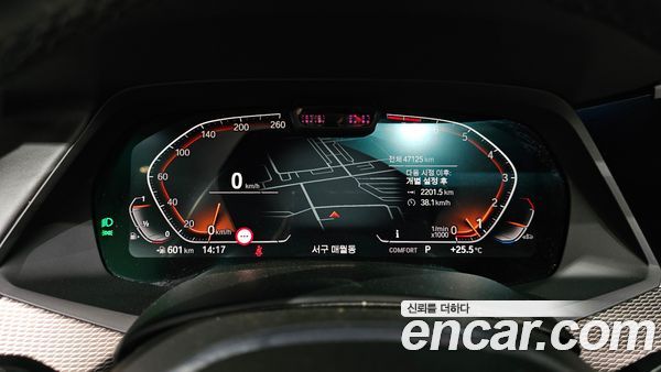 BMW X6 2021, фото 8
