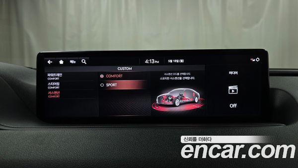 Genesis G80 2021, фото 29