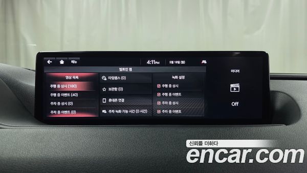Genesis G80 2021, фото 31