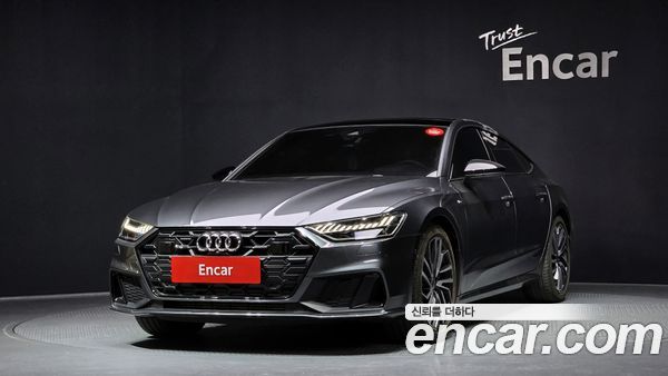 Audi A7 2024