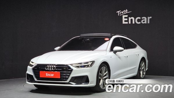 Audi A7 2020