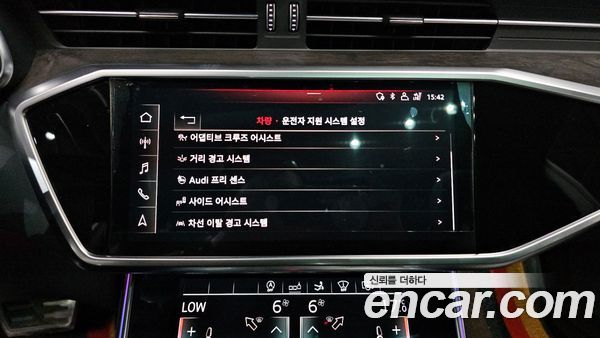 Audi A7 2020, фото 20