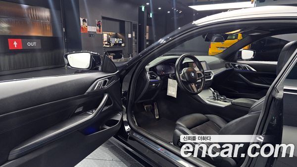 BMW 4 Series 2022, фото 13