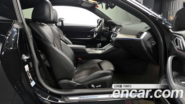 BMW 4 Series 2022, фото 16