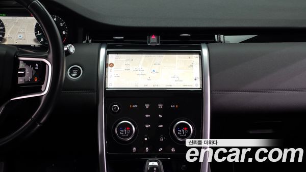 Land Rover Discovery Sport 2021, фото 20