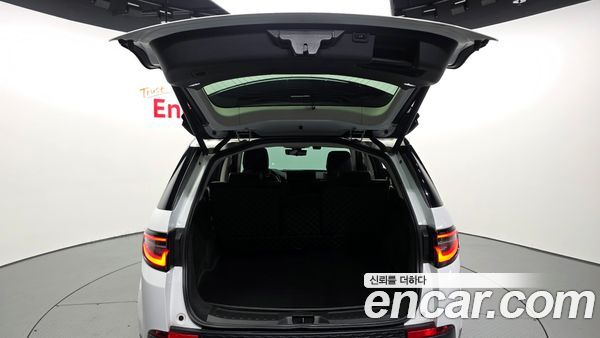 Land Rover Discovery Sport 2021, фото 26